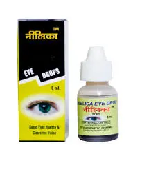  Ayurvedic Eye Drop